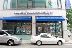 Paris Baguette in Korea