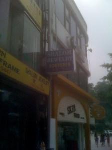 Shalom Jewelry Store in Korea