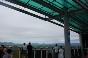 Observation Deck