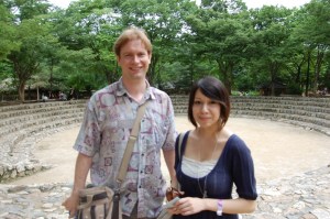 Jon and Danielle at Korean Folk Village