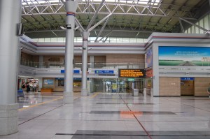 Dorasan Train Station