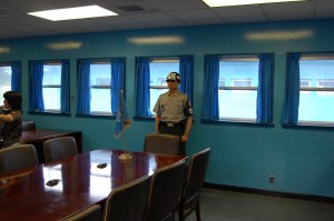 Standing in North Korea Looking Back at South Korea