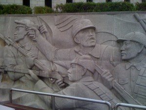 Wall of War Museum in Korea