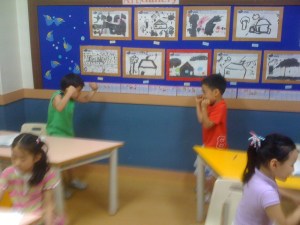 Paul and Jeffrey Duke It Out